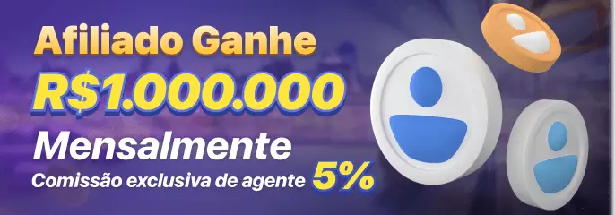 48X Rebate